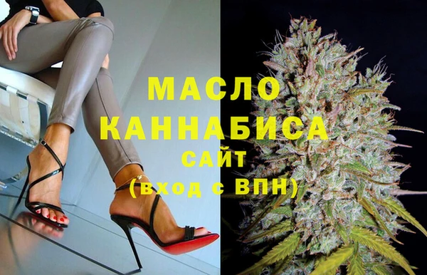 Альфа ПВП Зеленокумск