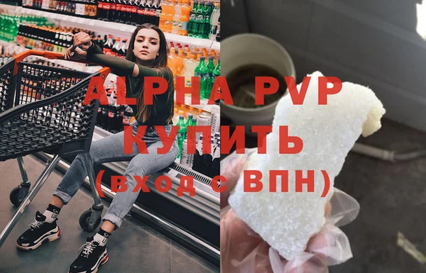 твердый Усмань