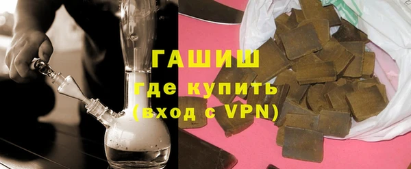 первитин Иннополис