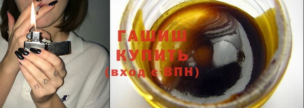 Альфа ПВП Зеленокумск