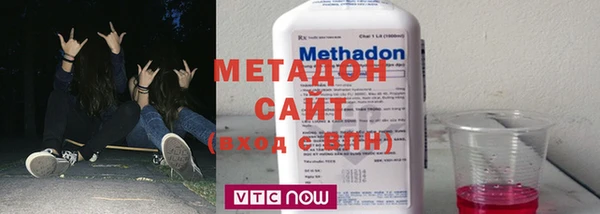 MESCALINE Заволжск