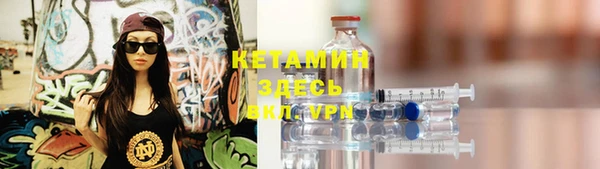 шишки Зерноград