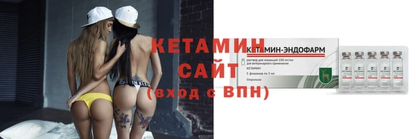шишки Зерноград