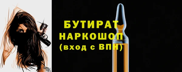 СК Инсар