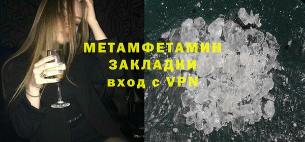 гидропоника Заволжье
