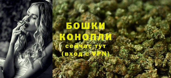 шишки Зерноград
