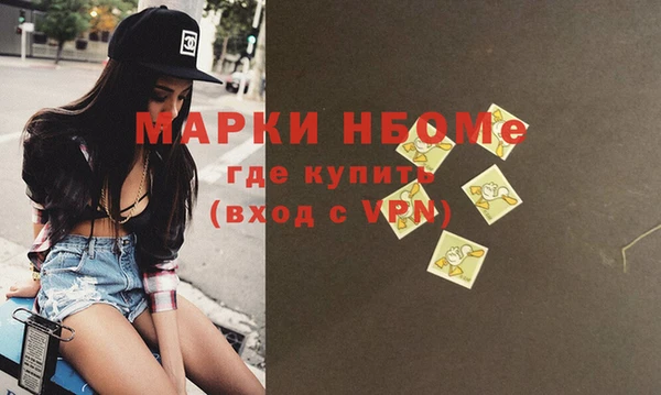 шишки Зерноград