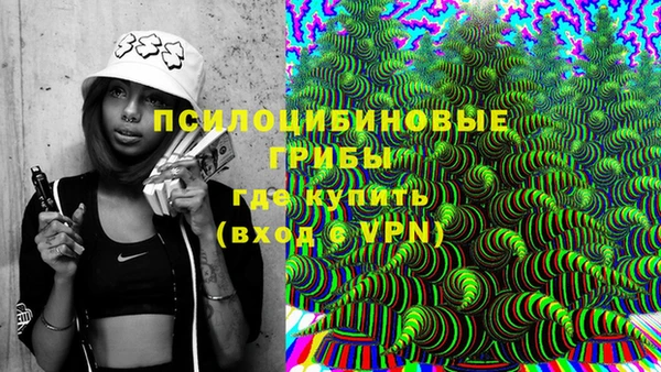 кокс Усинск