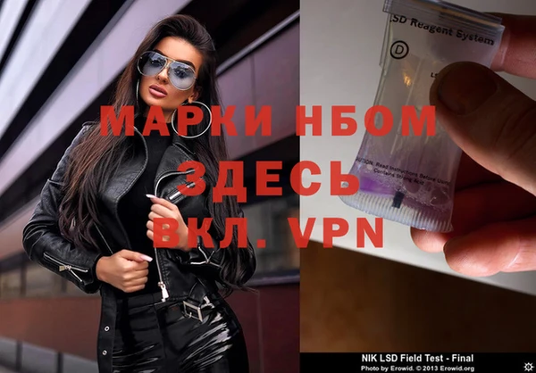 шишки Зерноград