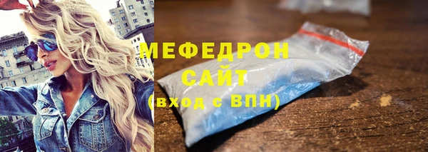 шишки Зерноград