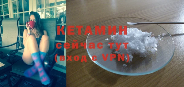 СК Инсар