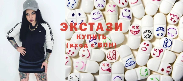 шишки Зерноград