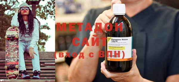 Альфа ПВП Зеленокумск