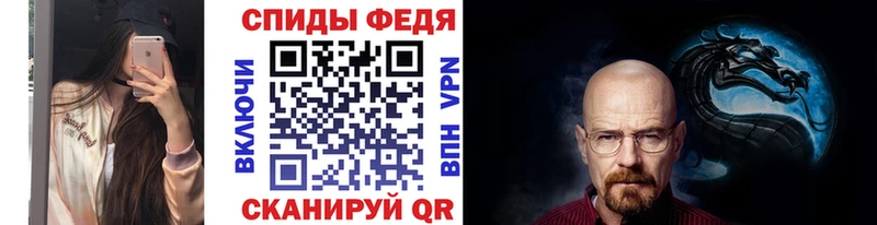 купить наркоту  Инта  Первитин витя 