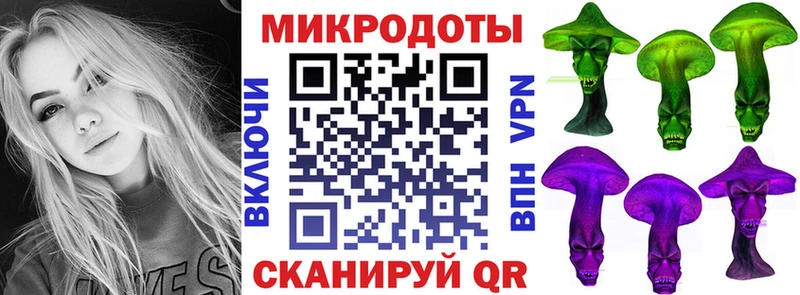 blacksprut зеркало  Инта  Галлюциногенные грибы GOLDEN TEACHER 